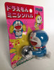 Japan Market Doraemon Wind Ups