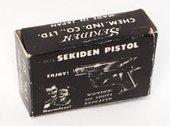 Sekiden Pistol Ammunition Box