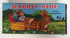 Vintage Hong Kong Rabbit Ride