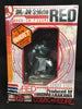 Fullmetal Alchemist Book In Figure RED