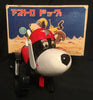Vintage Japan Wind Up Astronaut Space Dog