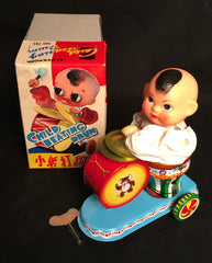 Vintage China Child Beating Drum Wind Up MS765