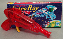 Vintage Japan Friction Astro Ray Gun Old Stock