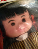 Toni Two - The Two In One Doll