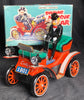 Vintage Yonezawa Battery Operated Antique Shaking Car