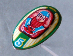 Pre-War Japan Tin Toy Boat