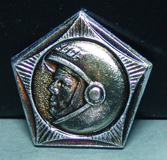 USSR Cosmonaut Pin Back