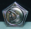 USSR Cosmonaut Pin Back
