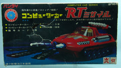 Japan Battery Operated Computer Car - Box Only!