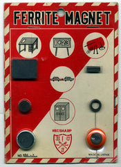 Hecsharp Japan Ferrite Magnet Set