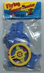 Vintage Flying Saucer Shooter