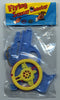 Vintage Flying Saucer Shooter