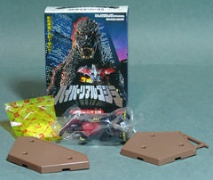 Godzilla And Destroyah Diorama Set