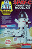 1984 Monogram Japan Spay-C Go Bot Model Kit