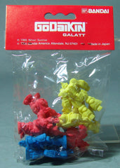 Bandai Japan Godaiken Erasers