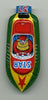 Vintage Japan Tin Star Speed Boat Whistle