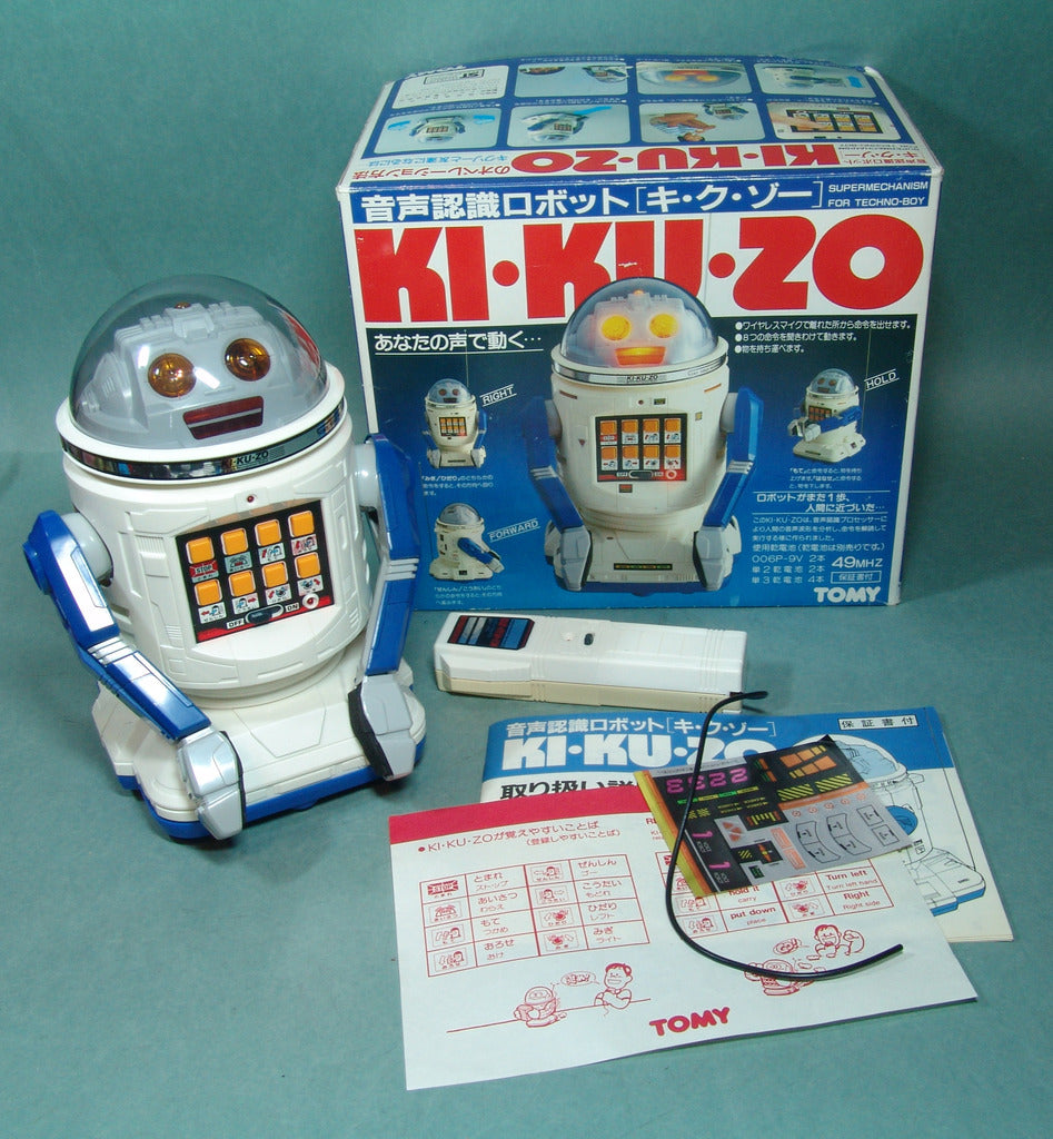 Main Street Toys - Vintage Japan Battery Operated Ki-Ku-Zo Robot